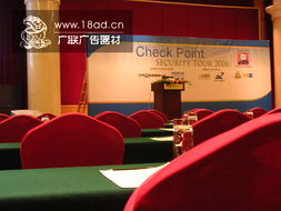 杭州專業(yè)會議服務 從場地布置到設(shè)備租賃一站式解決方案